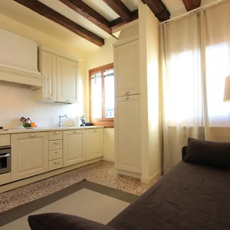 Διαμέρισμα Biennale